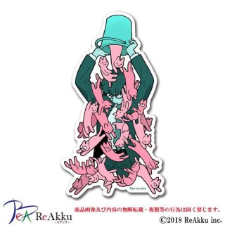 ポップ - FREESTYLE CREATION