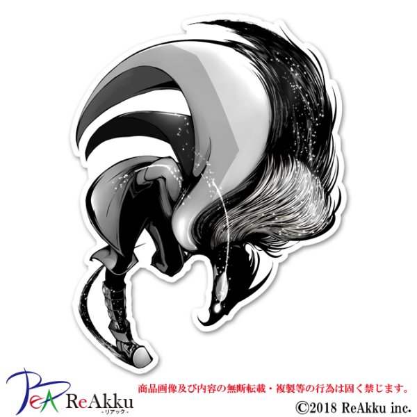 画像1: カラスマ-yUneshi (1)
