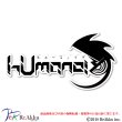 画像1: hUmanoiD logo-yUneshi (1)