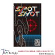 画像1: SPOT SHOT-妄想ゲームズ☆ (1)