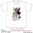 画像2: 【Tシャツ】吸血鬼-シウ（画像をクリックで販売ページ） (2)