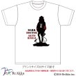 画像2: 【Tシャツ】DARK DOCTOR-さくしゃ2（画像をクリックで販売ページ） (2)