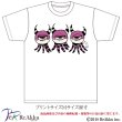 画像2: 【Tシャツ】宇宙人-シウ（画像をクリックで販売ページ） (2)