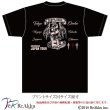 画像2: 【Tシャツ】ミュージック-nero（画像をクリックで販売ページ） (2)