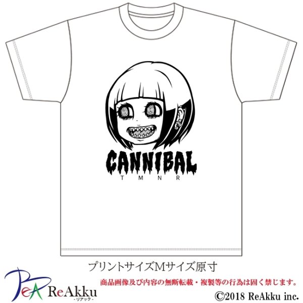 画像2: 【Tシャツ】カニバルカーニバル-とまん(画像をクリックで販売ページ) (2)