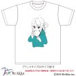 画像2: 【Tシャツ】食パン-飯田愛（画像をクリックで販売ページ） (2)