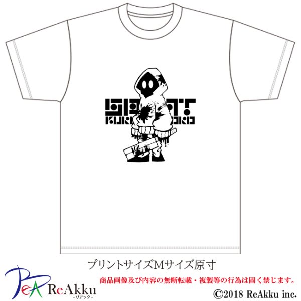 画像4: 【Tシャツ】血［黒］-nogi（画像をクリックで販売ページ） (4)