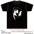 画像2: 【Tシャツ】メギツネ-じゅんた（画像をクリックで販売ページ） (2)