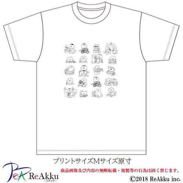 画像2: 【Tシャツ】おじさんにゃんこ simple-こけし(画像をクリックで販売ページ) (2)