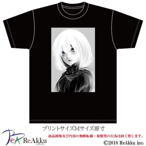 画像2: 【Tシャツ】ハクハツ-じゅんた(画像をクリックで販売ページ) (2)