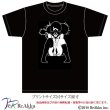 画像2: 【Tシャツ】エム-じゅんた（画像をクリックで販売ページ） (2)