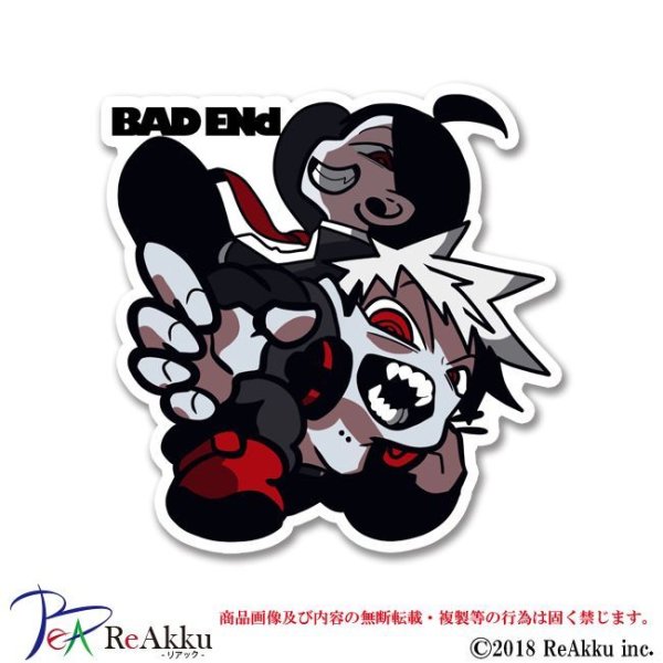 画像1: BAD ENd POP3-NAREU. (1)