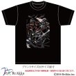 画像2: 【Tシャツ】シーエ_骨型集合-Deino（画像をクリックで販売ページ） (2)