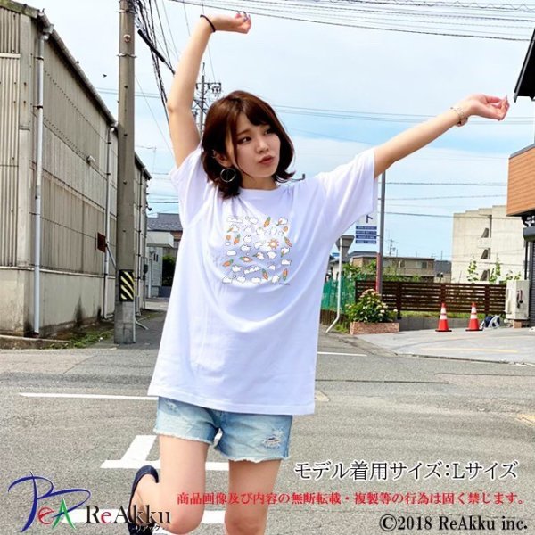 画像1: 【Tシャツ】おでぶうさちゃん-こけし（画像をクリックで販売ページ） (1)