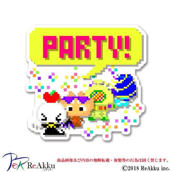 画像1: 悪縁魔HW_PARTY！-雷果 (1)