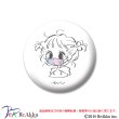 画像1: 缶バッジ44mm-mask rabbit-うび (1)