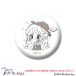 画像1: 缶バッジ44mm-mask Austria-うび (1)