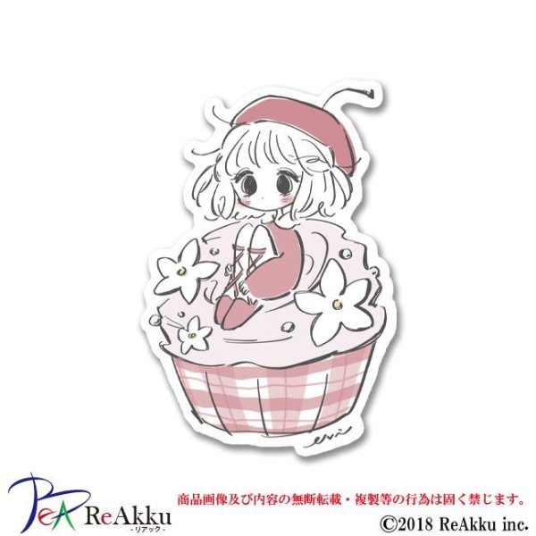 画像1: cherry cupcake-うび (1)