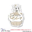 画像1: caramel cupcake-うび (1)