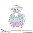 画像1: pop cupcake-うび (1)