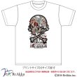 画像2: 【Tシャツ】Skull_01-sick (2)