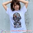 画像3: 【Tシャツ】Skull_01-sick (3)