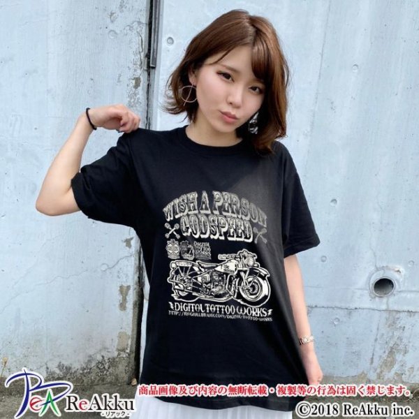 画像1: 【Tシャツ】Harley Davidson_wla-sick (1)