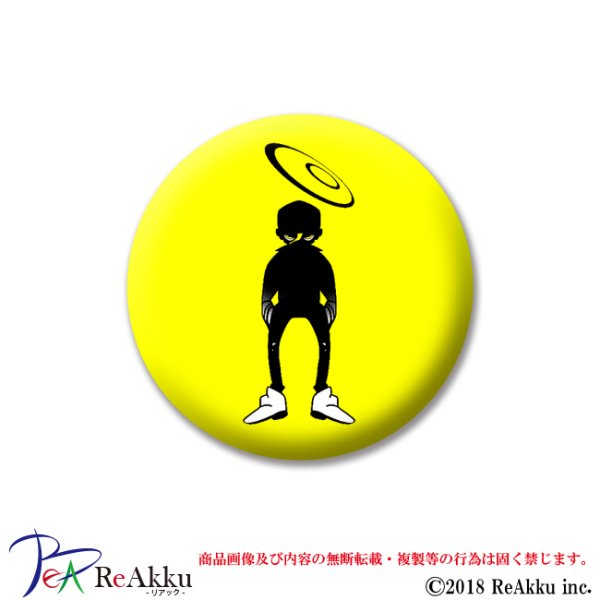 画像1: 缶バッジ44mm-人類代表-NAREU. (1)