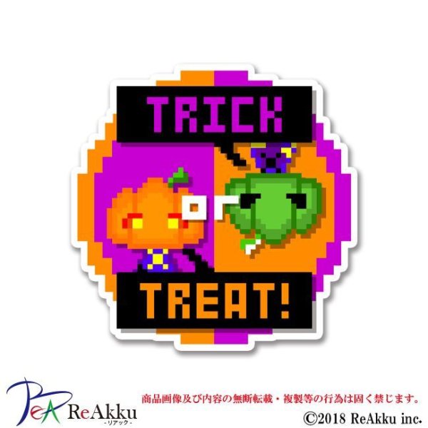 画像1: 悪縁魔HW_Trick or Treat !-雷果 (1)