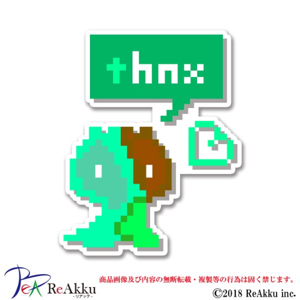画像1: 悪縁魔HW_thnx_F-雷果 (1)