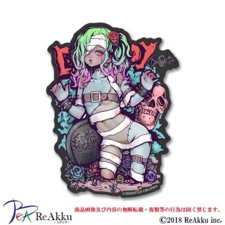 限定 - FREESTYLE CREATION