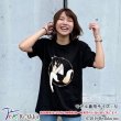 画像1: 【Tシャツ】メギツネ-じゅんた（画像をクリックで販売ページ） (1)