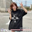 画像1: 【Tシャツ】天使［黒］-nogi（画像をクリックで販売ページ） (1)