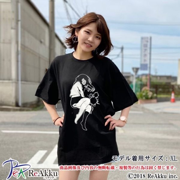 画像1: 【Tシャツ】エス-じゅんた（画像をクリックで販売ページ） (1)