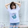 画像1: 【Tシャツ】食パン-飯田愛（画像をクリックで販売ページ） (1)