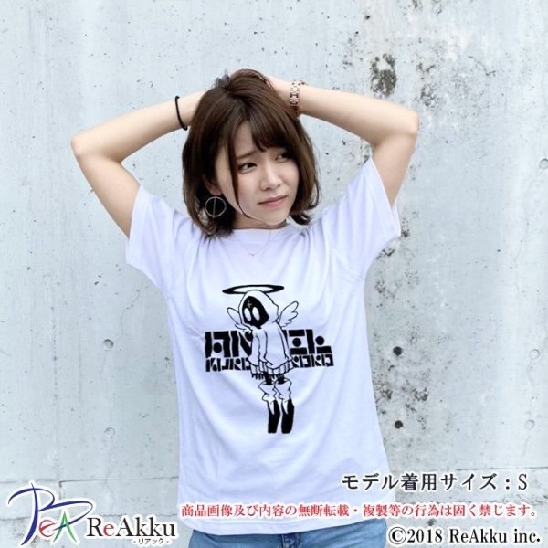 画像1: 【Tシャツ】天使［白］-nogi（画像をクリックで販売ページ） (1)