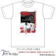 画像2: 【Tシャツ】BAD ENd DED-NAREU.（画像をクリックで販売ページ） (2)