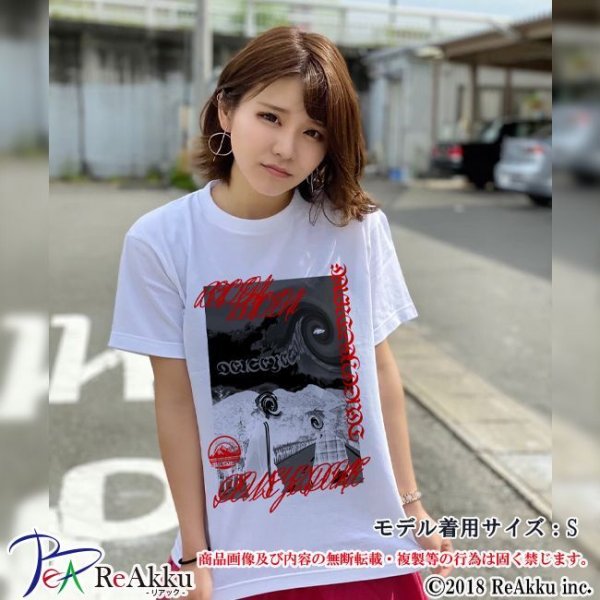 画像1: 【Tシャツ】BAD ENd DED-NAREU.（画像をクリックで販売ページ） (1)