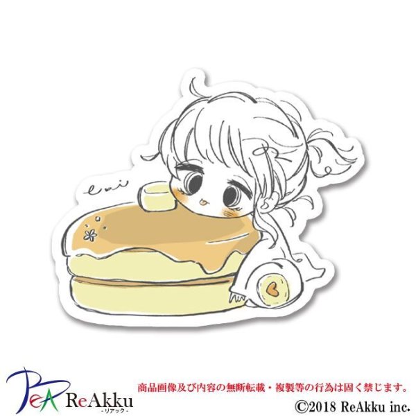 画像1: ホットケーキ-うび (1)