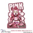 画像1: pinkステッカー-GONZOU (1)