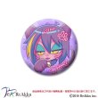 画像1: 缶バッジ44mm-猫ケント-TAM+α (1)