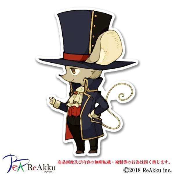 画像1: Gentleman mouse-マニアニ (1)