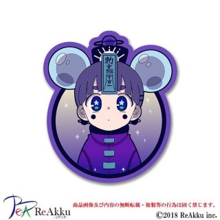 ポップ - FREESTYLE CREATION