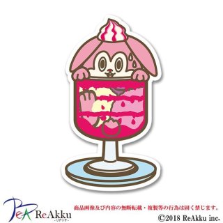 すがはらゆうた - FREESTYLE CREATION
