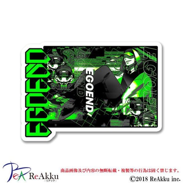 画像1: EGOEND-NAREU. (1)