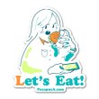 画像1: ハンバーガー-飯田愛 (1)