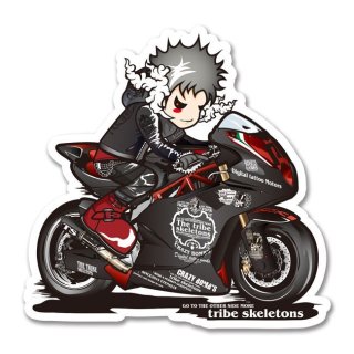 乗り物 - FREESTYLE CREATION