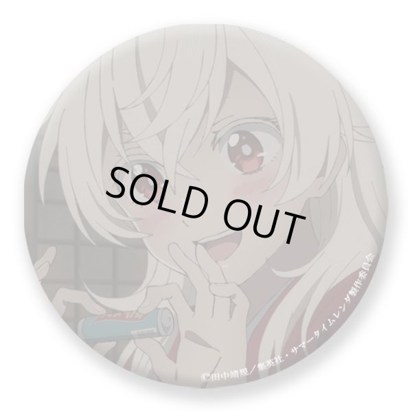 画像1: 缶バッジ75mm-ハイネ3 (1)