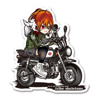 乗り物 - FREESTYLE CREATION