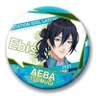 ステーションアイドルラッチ 五反田駅 伍代晃 アクスタ 缶バッジ STATION IDOL LATCH!」公式 on X